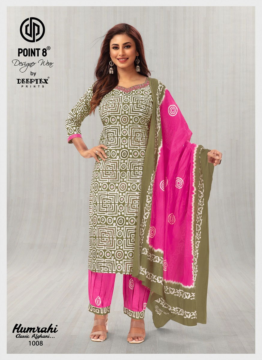 Deeptex Humrahi Cotton Printed Patiyala Readymade Suit
